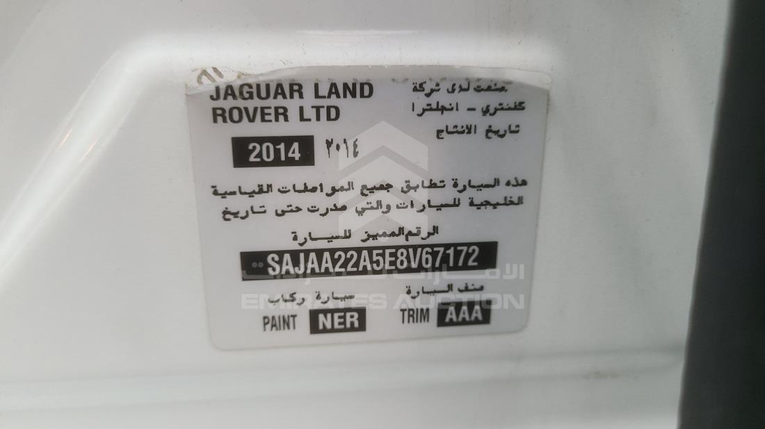 Photo 6 VIN: SAJAA22A5E8V67172 - JAGUAR XJL 