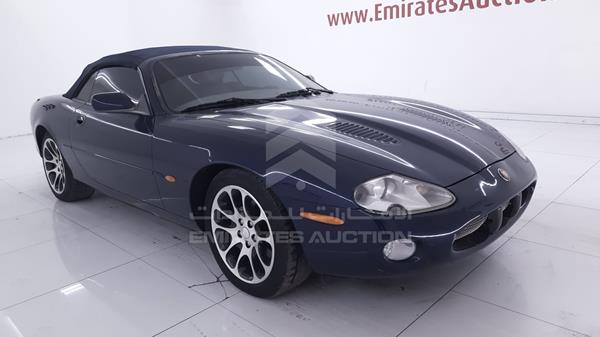 Photo 8 VIN: SAJAA42J42PA27375 - JAGUAR XKR 