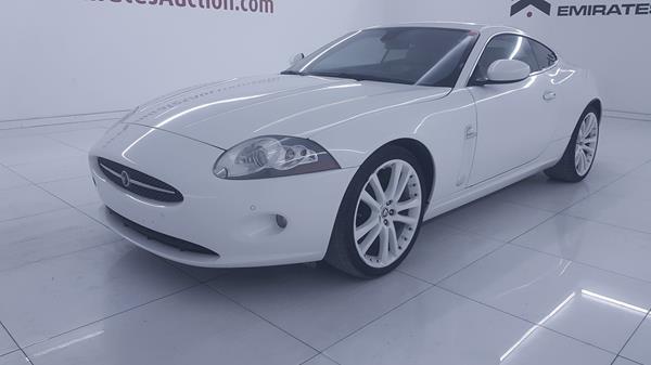 Photo 5 VIN: SAJAA43F285B26808 - JAGUAR XK 8 