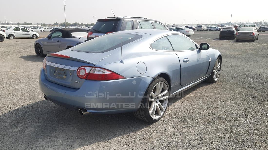 Photo 8 VIN: SAJAA43F975B04691 - JAGUAR XK 