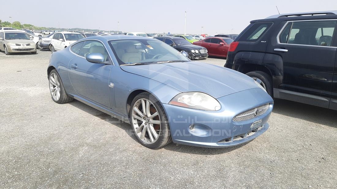 Photo 9 VIN: SAJAA43F975B04691 - JAGUAR XK 