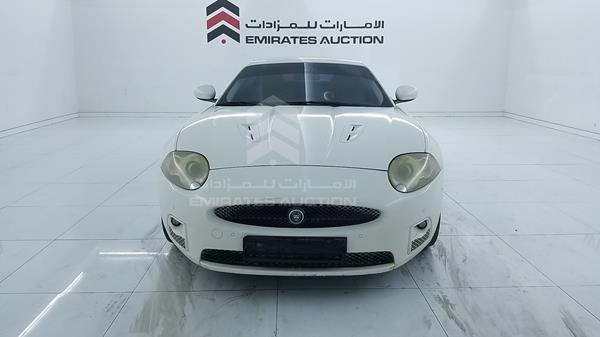 Photo 0 VIN: SAJAA43G589B27033 - JAGUAR XKR 