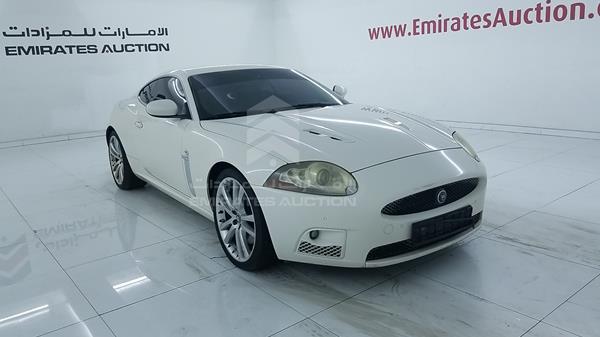 Photo 9 VIN: SAJAA43G589B27033 - JAGUAR XKR 