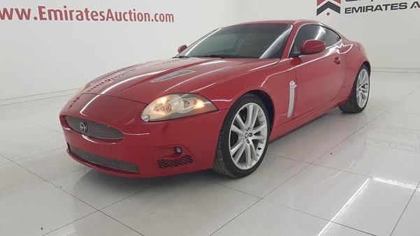 Photo 5 VIN: SAJAA43G789B26823 - JAGUAR XKR 