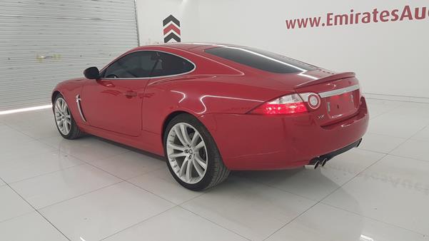 Photo 6 VIN: SAJAA43G789B26823 - JAGUAR XKR 