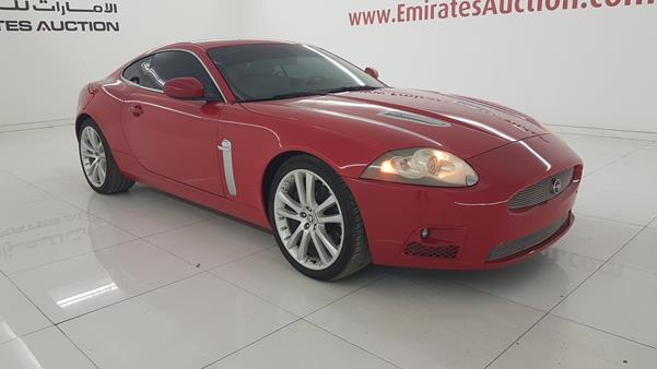 Photo 9 VIN: SAJAA43G789B26823 - JAGUAR XKR 