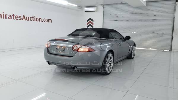 Photo 8 VIN: SAJAA44F475B12700 - JAGUAR XK 