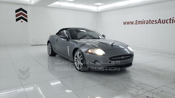 Photo 9 VIN: SAJAA44F475B12700 - JAGUAR XK 