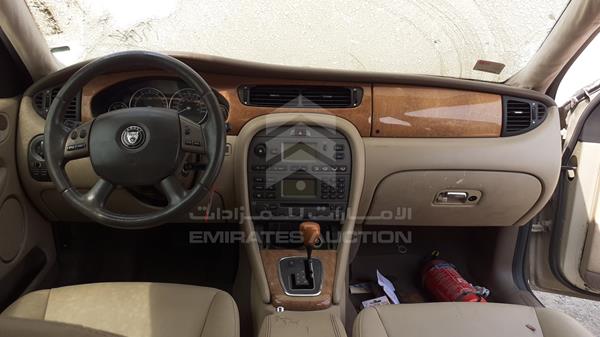 Photo 15 VIN: SAJAA51F18XJ35672 - JAGUAR X 