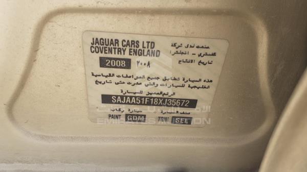 Photo 3 VIN: SAJAA51F18XJ35672 - JAGUAR X 