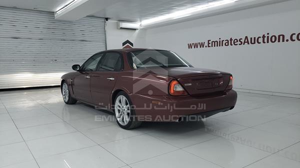 Photo 5 VIN: SAJAA73K14TG21733 - JAGUAR XJR 