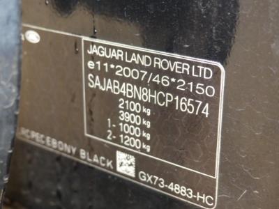 Photo 12 VIN: SAJAB4BN8HCP16574 - JAGUAR XE DIESEL 