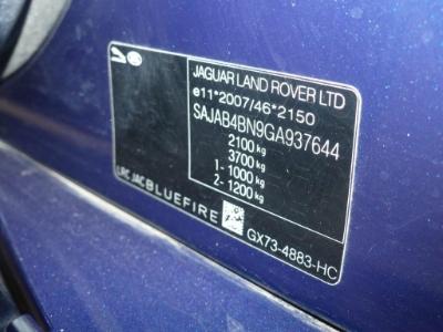 Photo 12 VIN: SAJAB4BN9GA937644 - JAGUAR XE DIESEL 