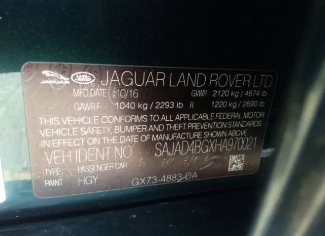 Photo 8 VIN: SAJAD4BGXHA970021 - JAGUAR XE 