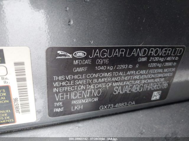 Photo 8 VIN: SAJAE4BG1HA965786 - JAGUAR XE 