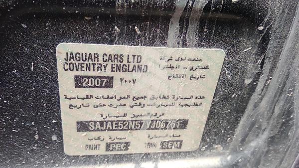 Photo 1 VIN: SAJAE52N57YJ06761 - JAGUAR X 