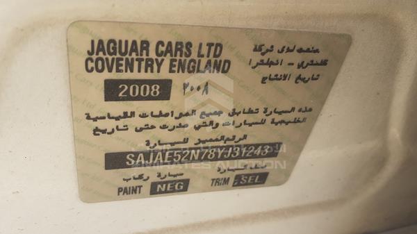 Photo 1 VIN: SAJAE52N78YJ31243 - JAGUAR X 