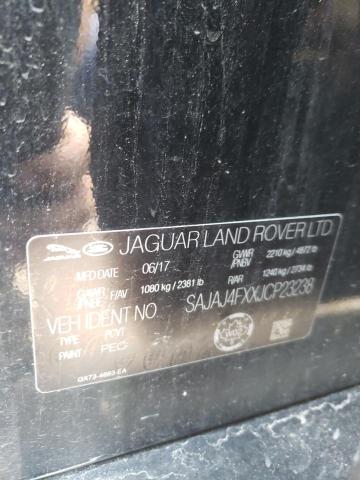 Photo 11 VIN: SAJAJ4FXXJCP23238 - JAGUAR XE PREMIUM 