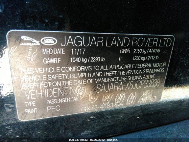 Photo 8 VIN: SAJAR4FX6JCP33838 - JAGUAR XE 