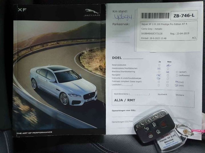 Photo 19 VIN: SAJBB4BX8JCY73128 - JAGUAR XF 