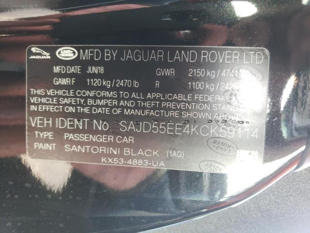 Photo 9 VIN: SAJD55EE4KCK59114 - JAGUAR F-TYPE R 