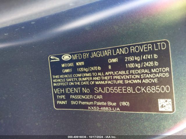 Photo 8 VIN: SAJD55EE8LCK68500 - JAGUAR F-TYPE 