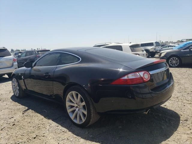 Photo 1 VIN: SAJDA43B875B02134 - JAGUAR XK 