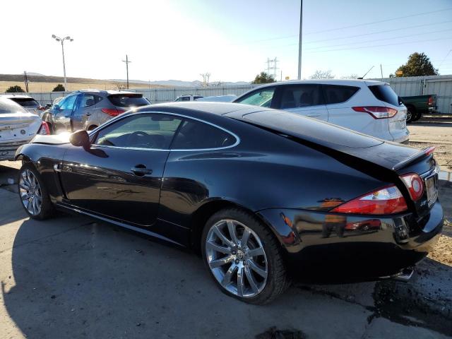 Photo 1 VIN: SAJDA43B975B03647 - JAGUAR XK 