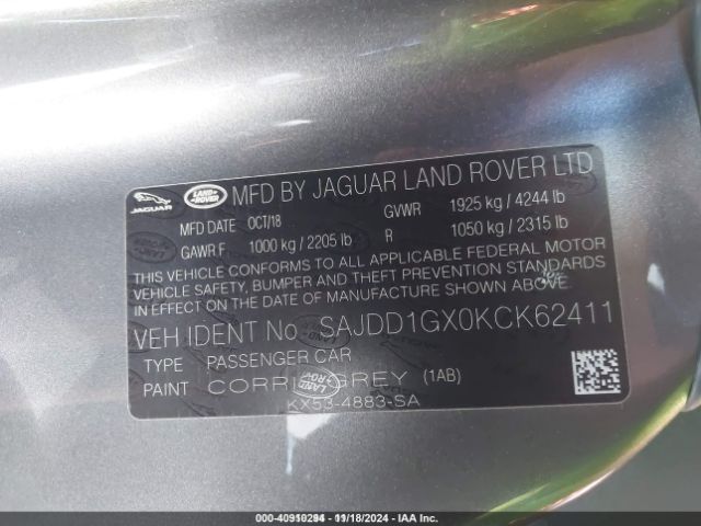 Photo 8 VIN: SAJDD1GX0KCK62411 - JAGUAR F-TYPE 