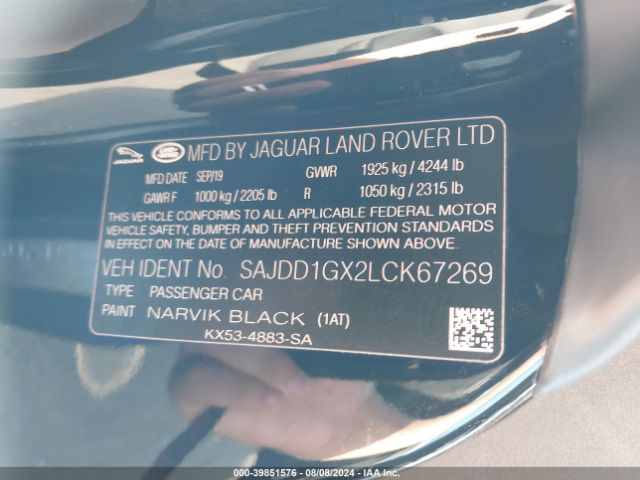 Photo 8 VIN: SAJDD1GX2LCK67269 - JAGUAR F-TYPE 