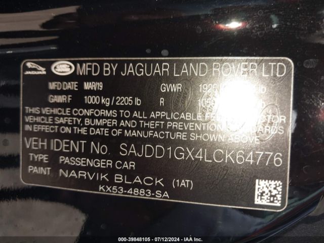 Photo 8 VIN: SAJDD1GX4LCK64776 - JAGUAR F-TYPE 