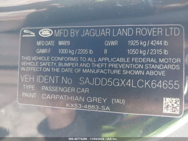 Photo 8 VIN: SAJDD5GX4LCK64655 - JAGUAR F-TYPE 