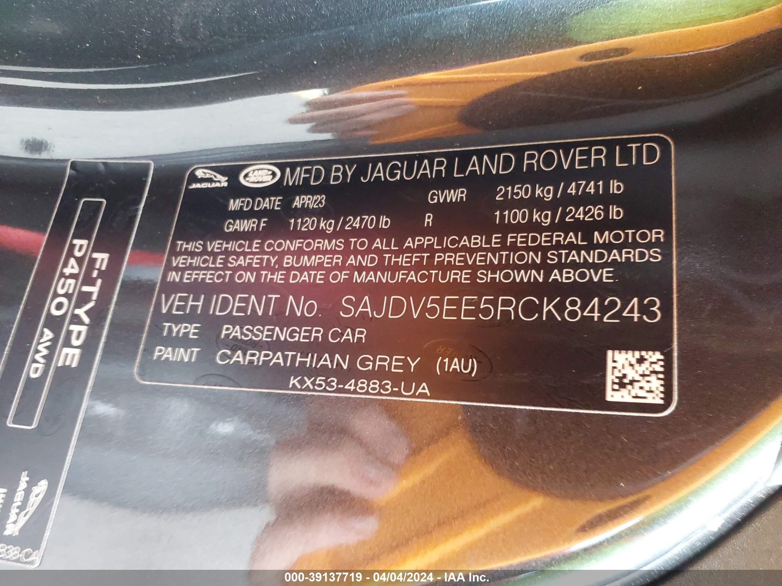 Photo 9 VIN: SAJDV5EE5RCK84243 - JAGUAR F-TYPE 