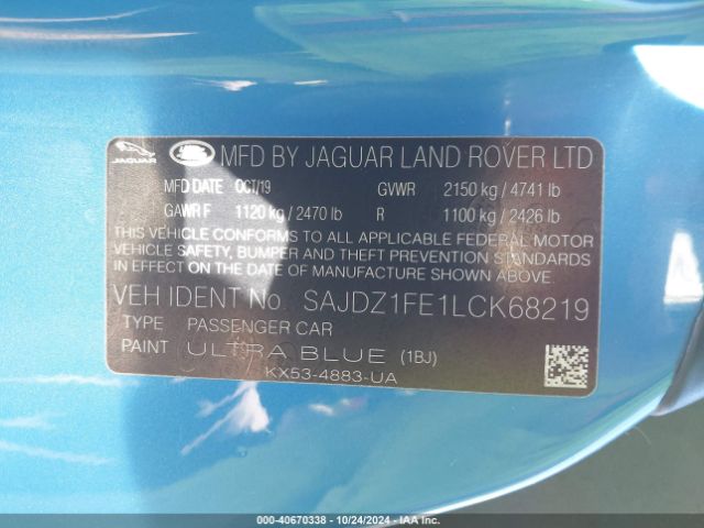 Photo 8 VIN: SAJDZ1FE1LCK68219 - JAGUAR F-TYPE 