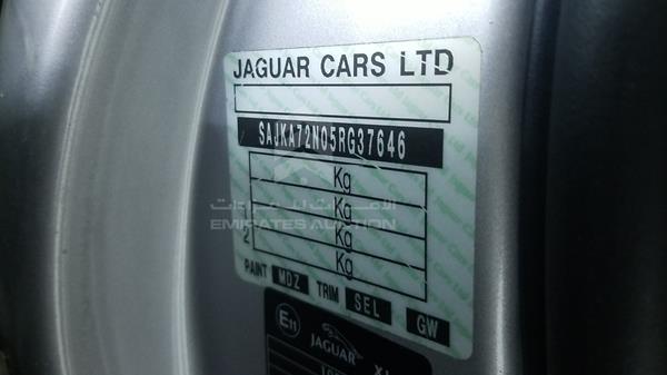 Photo 2 VIN: SAJKA72N05RG37646 - JAGUAR X J 8 