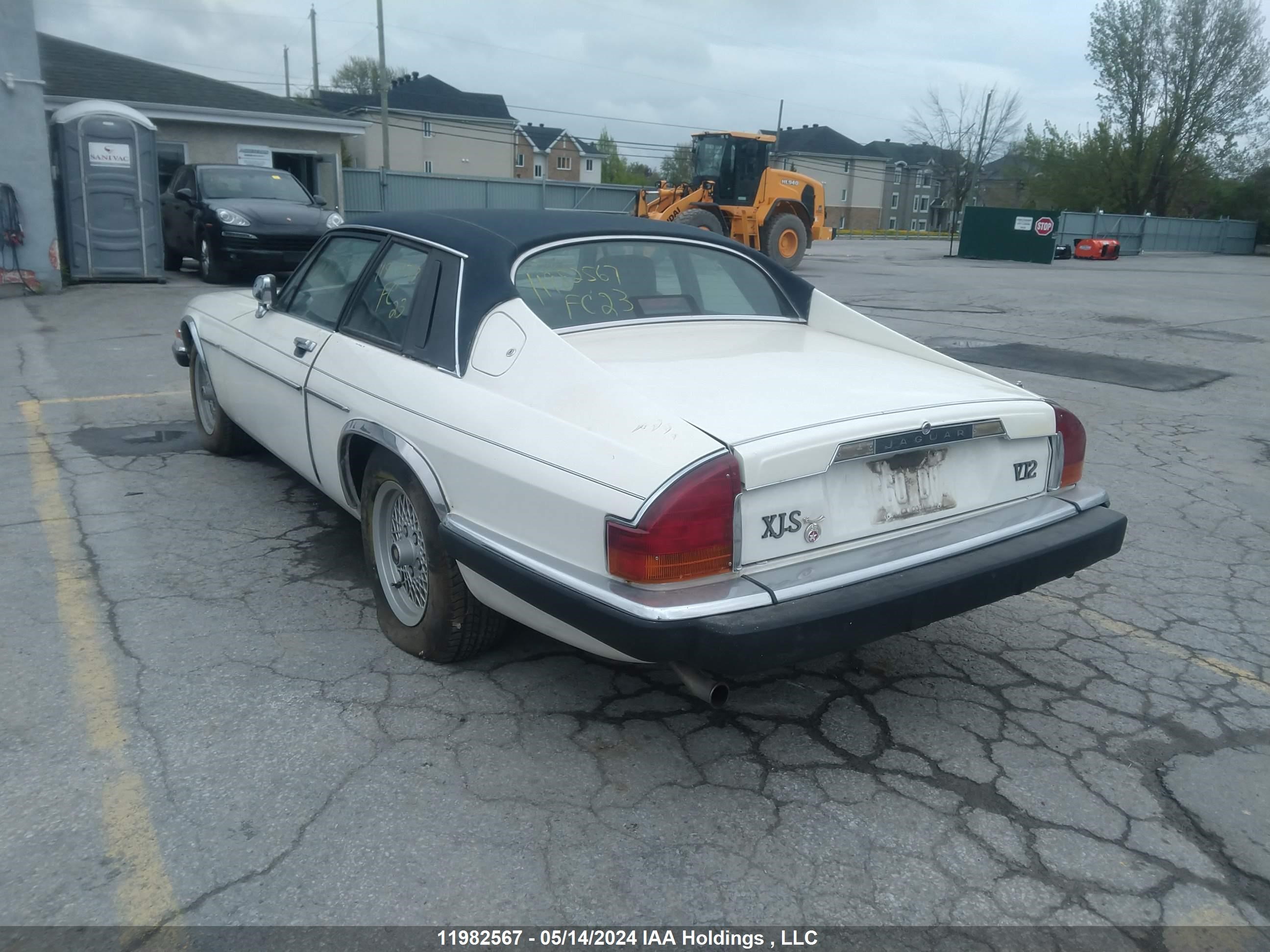 Photo 1 VIN: SAJNL5841LC166341 - JAGUAR XJS 