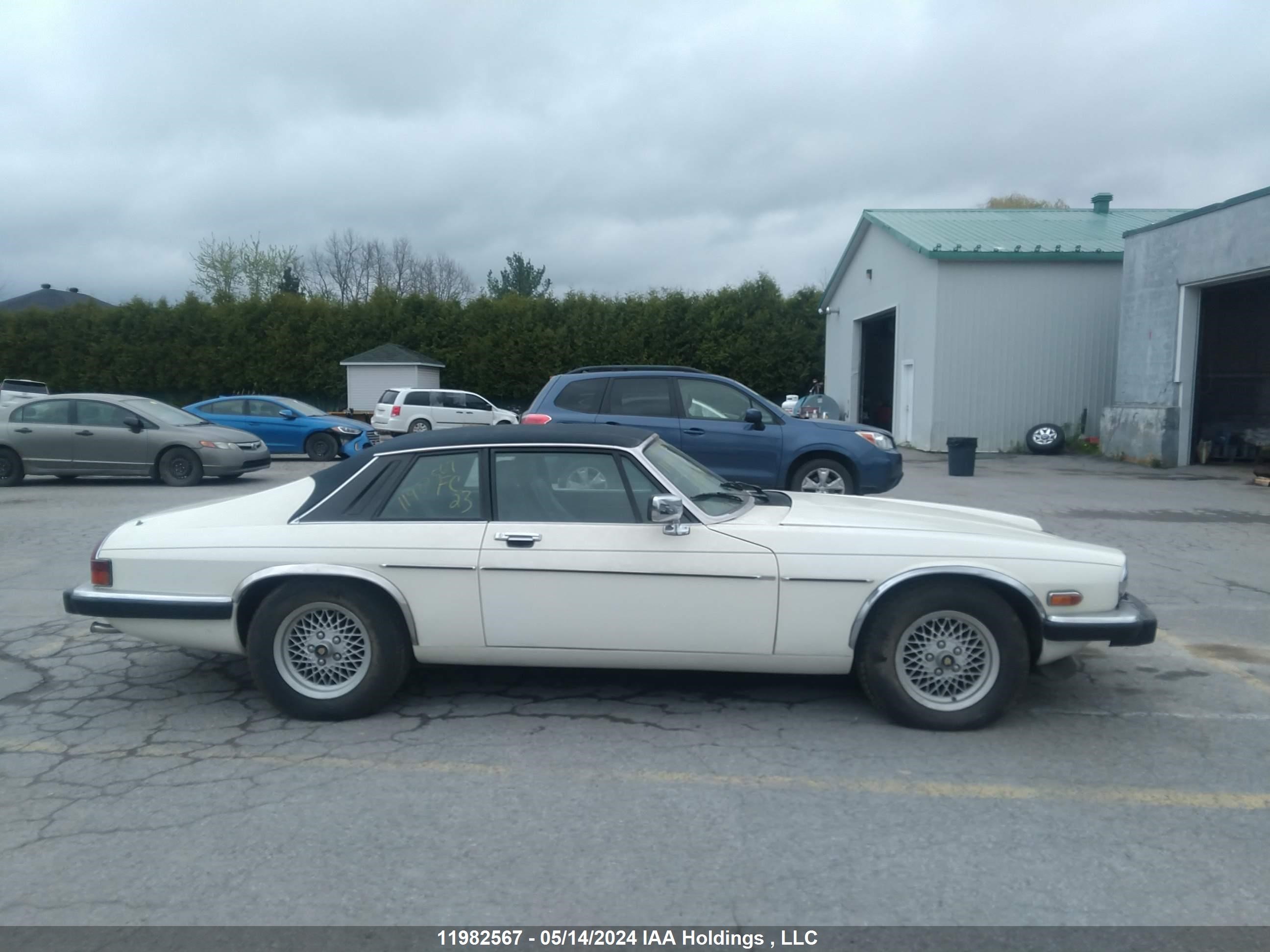 Photo 6 VIN: SAJNL5841LC166341 - JAGUAR XJS 