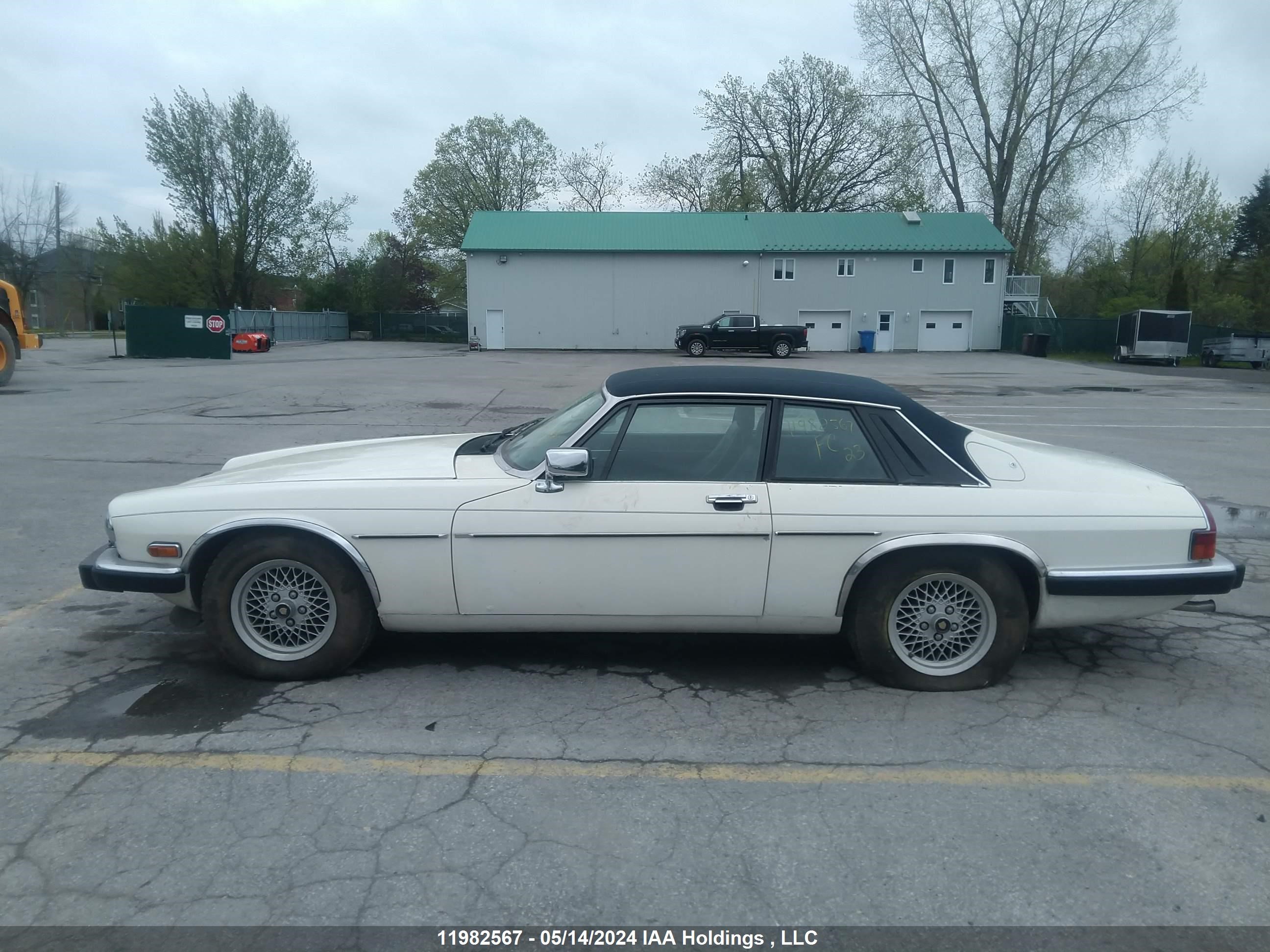 Photo 7 VIN: SAJNL5841LC166341 - JAGUAR XJS 