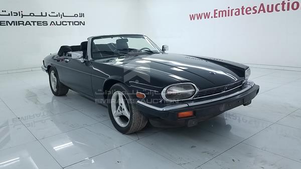 Photo 15 VIN: SAJNV4841KC157383 - JAGUAR XJS 