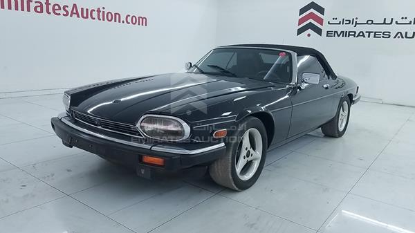 Photo 8 VIN: SAJNV4841KC157383 - JAGUAR XJS 