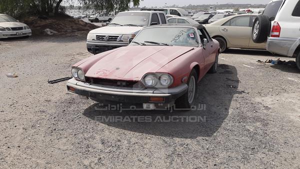 Photo 2 VIN: SAJNV4842KC153889 - JAGUAR XJS 