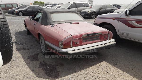 Photo 3 VIN: SAJNV4842KC153889 - JAGUAR XJS 