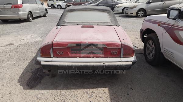 Photo 4 VIN: SAJNV4842KC153889 - JAGUAR XJS 