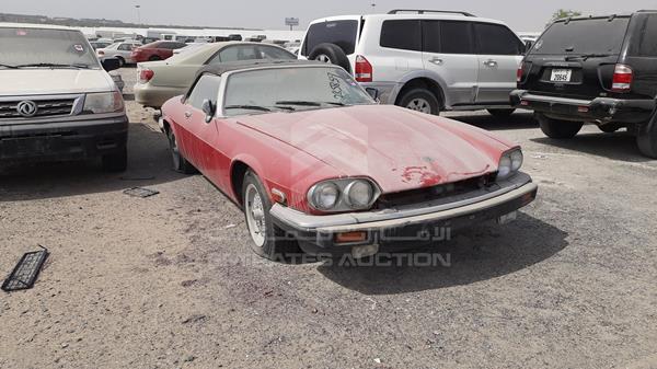 Photo 6 VIN: SAJNV4842KC153889 - JAGUAR XJS 