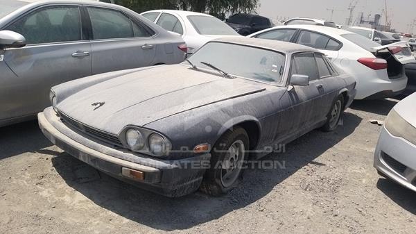 Photo 4 VIN: SAJNW5847LC168005 - JAGUAR XJR 