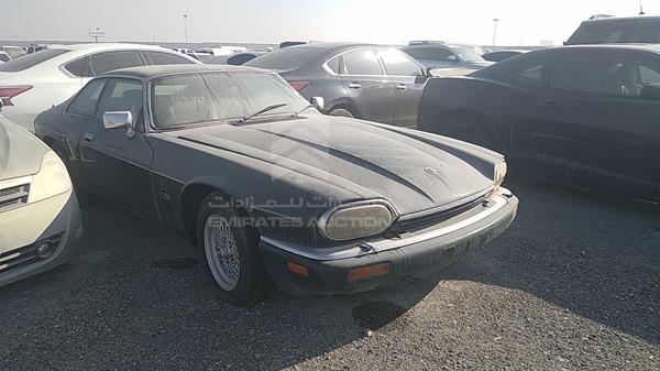 Photo 7 VIN: SAJNX5741RC191612 - JAGUAR XJS 