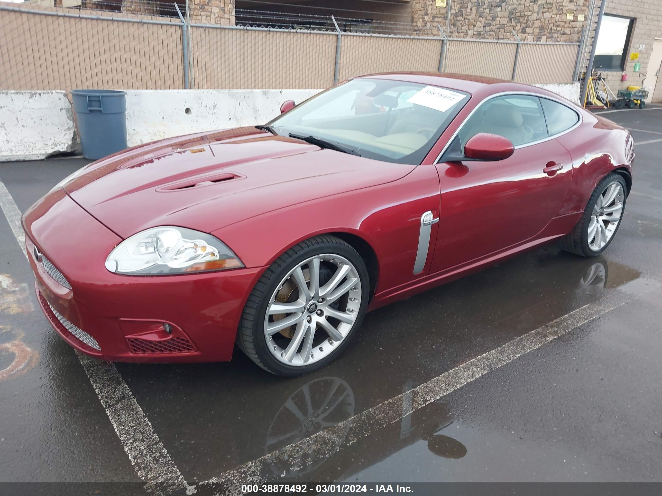 Photo 1 VIN: SAJWA43C779B19713 - JAGUAR XKR 