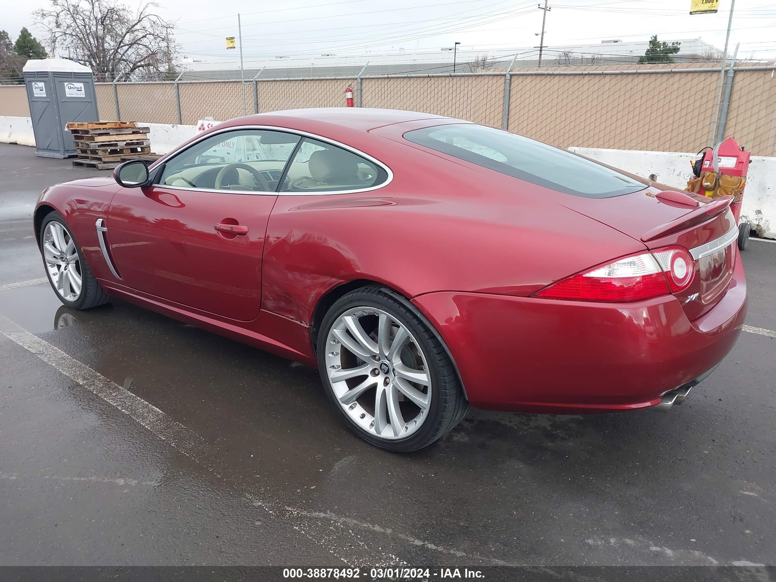 Photo 2 VIN: SAJWA43C779B19713 - JAGUAR XKR 