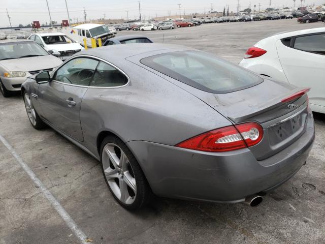 Photo 2 VIN: SAJWA4DB2ELB53709 - JAGUAR XK 