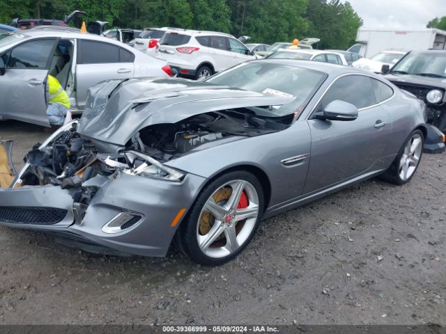 Photo 1 VIN: SAJWA4DC2EMB54104 - JAGUAR XKR 